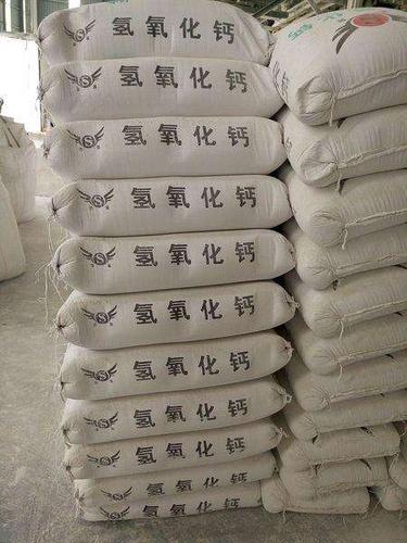 【生产供应】黑龙江生石灰粉,黑工业级氢氧化钙多少钱